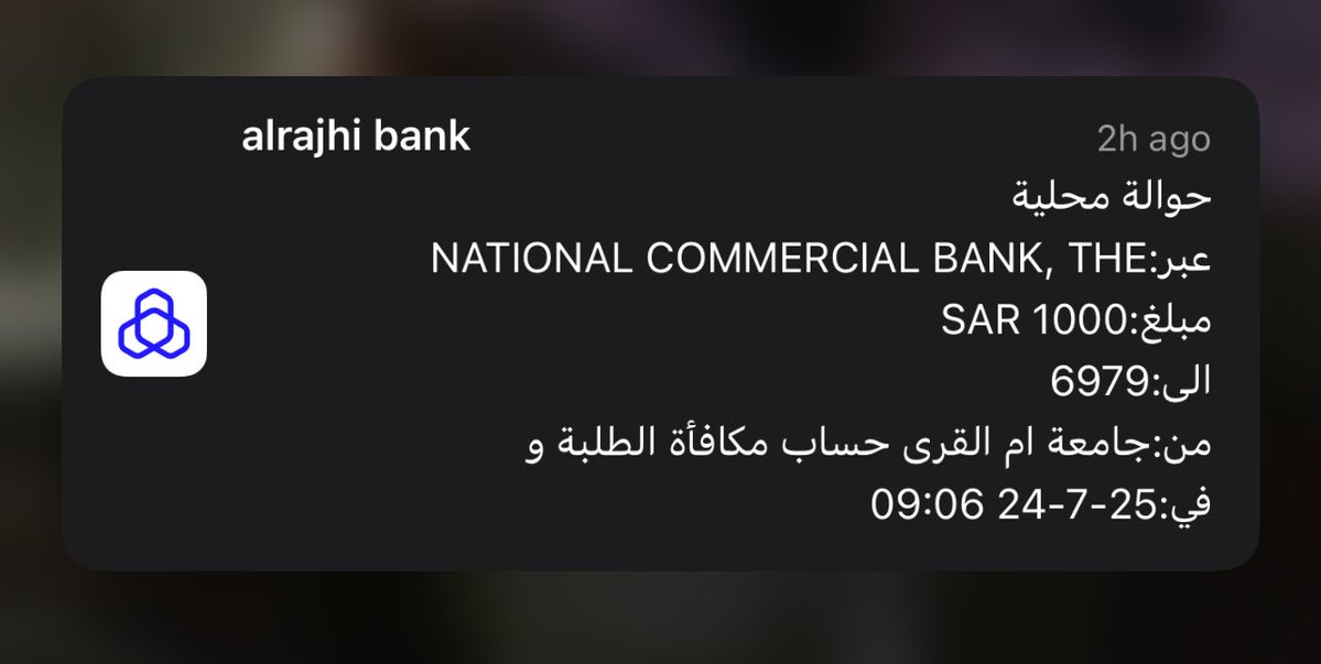 q_ii73's tweet image. صحيت مفجوعه من كابوس فاينل راح علي
مكافأة التفوق وهي طالعه بوجهي تذكرني اني شطوره :