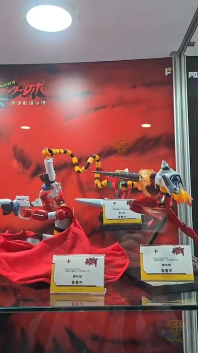 PassionXFun's tweet image. I Metal Heat Series dei modelli Getter della POSE+ in mostra al TMTC 2025 in Taipei
(Fonte: 時光回憶屋)
#PosePlus #GetterRobot #anime #ポーズプラス #真ゲッターロボ世界最後の日 #ゲッターポセイドン #真ゲッターロボ世界最後の日 #TMTC #台北世貿一
facebook.com/PassionXFun/po…