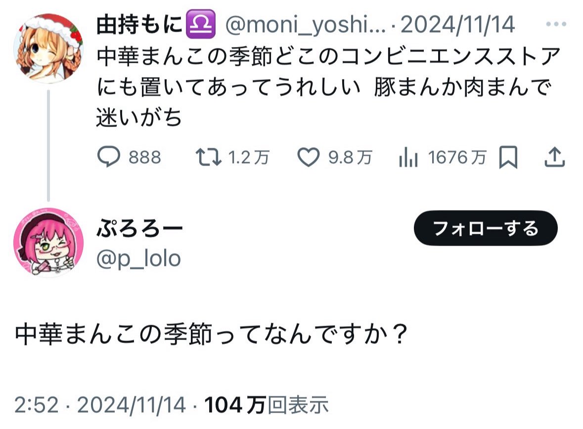 yuna_jk2's tweet image. 