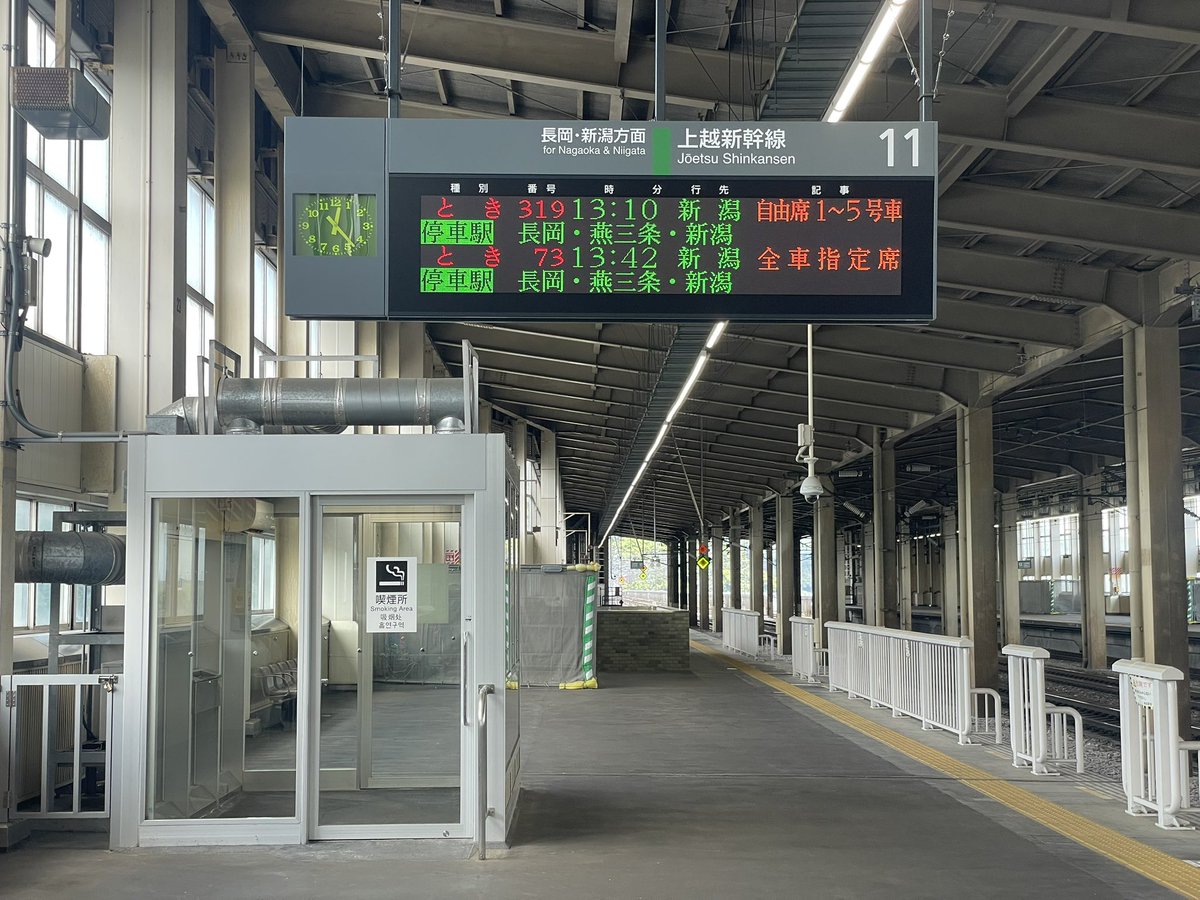 ynu_hazawa's tweet image. 今日の上越新幹線、木曜にもかかわらず全車指定席の臨時とき号が沢山走ってますが、何かあるんですかね？