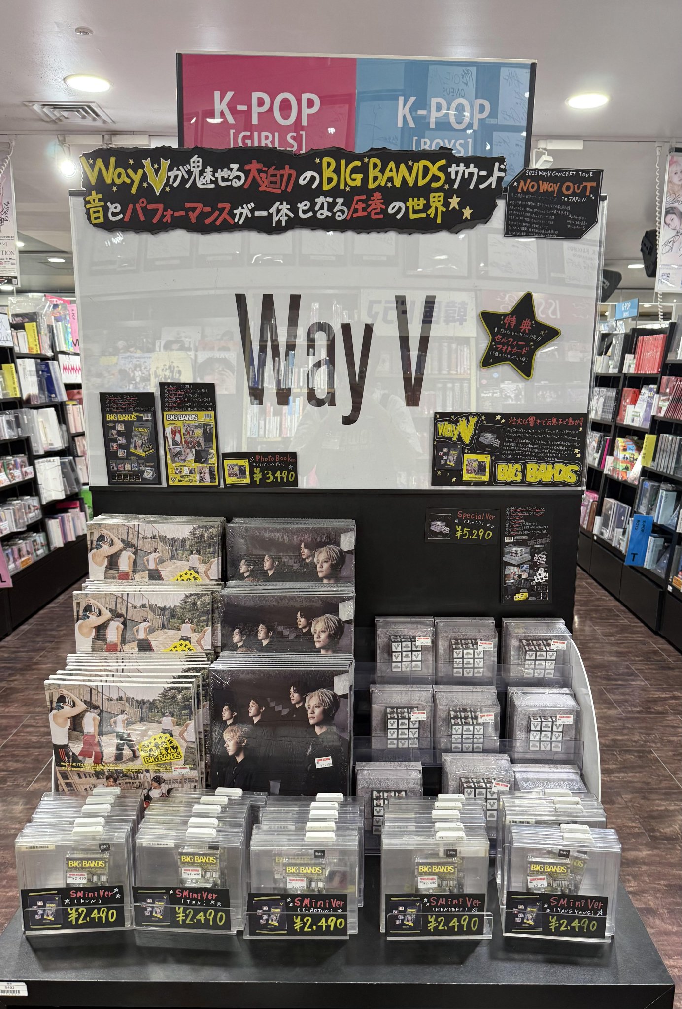 BIGBANG V.I +α フォトグッズセット　7点 BIGBANG CD DVD Blu-ray 7点セット - メルカリ