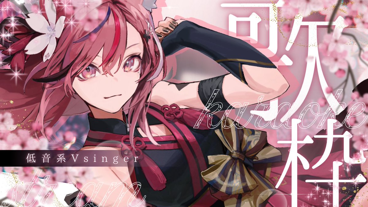 i_n_m_r_s_k_y's tweet image. ❖ 配 信 告 知 ❖
============
📅:7/24 17:30~
🎤:のんびり歌枠
============
忙しくてなんだなんだ
久々になっちゃったな~~!?
youtube.com/live/pmS_3FUXl…