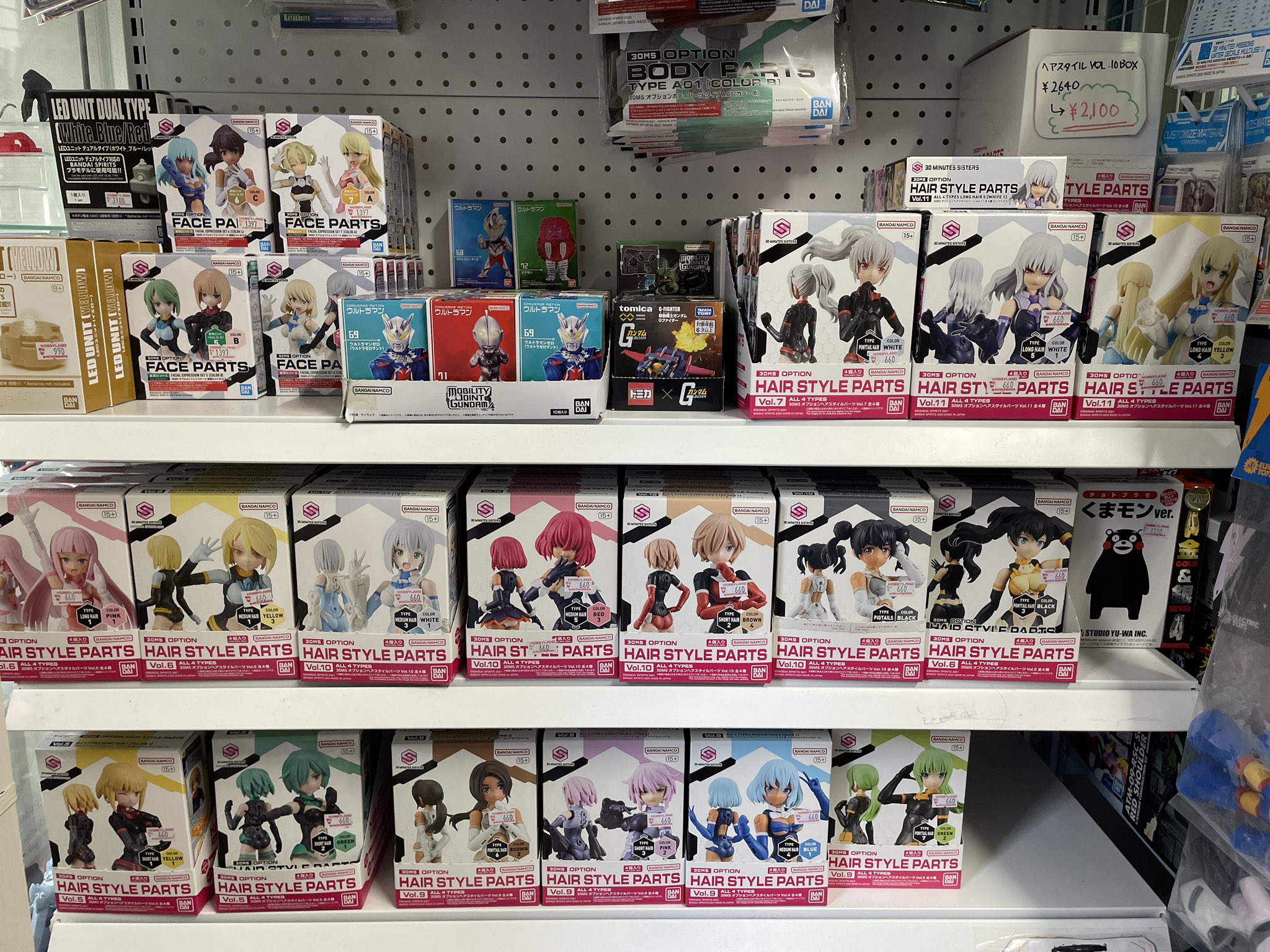 【バラ売り不可】30MF, 30MMまとめ売り HOBBYLAND秋葉原 on X: