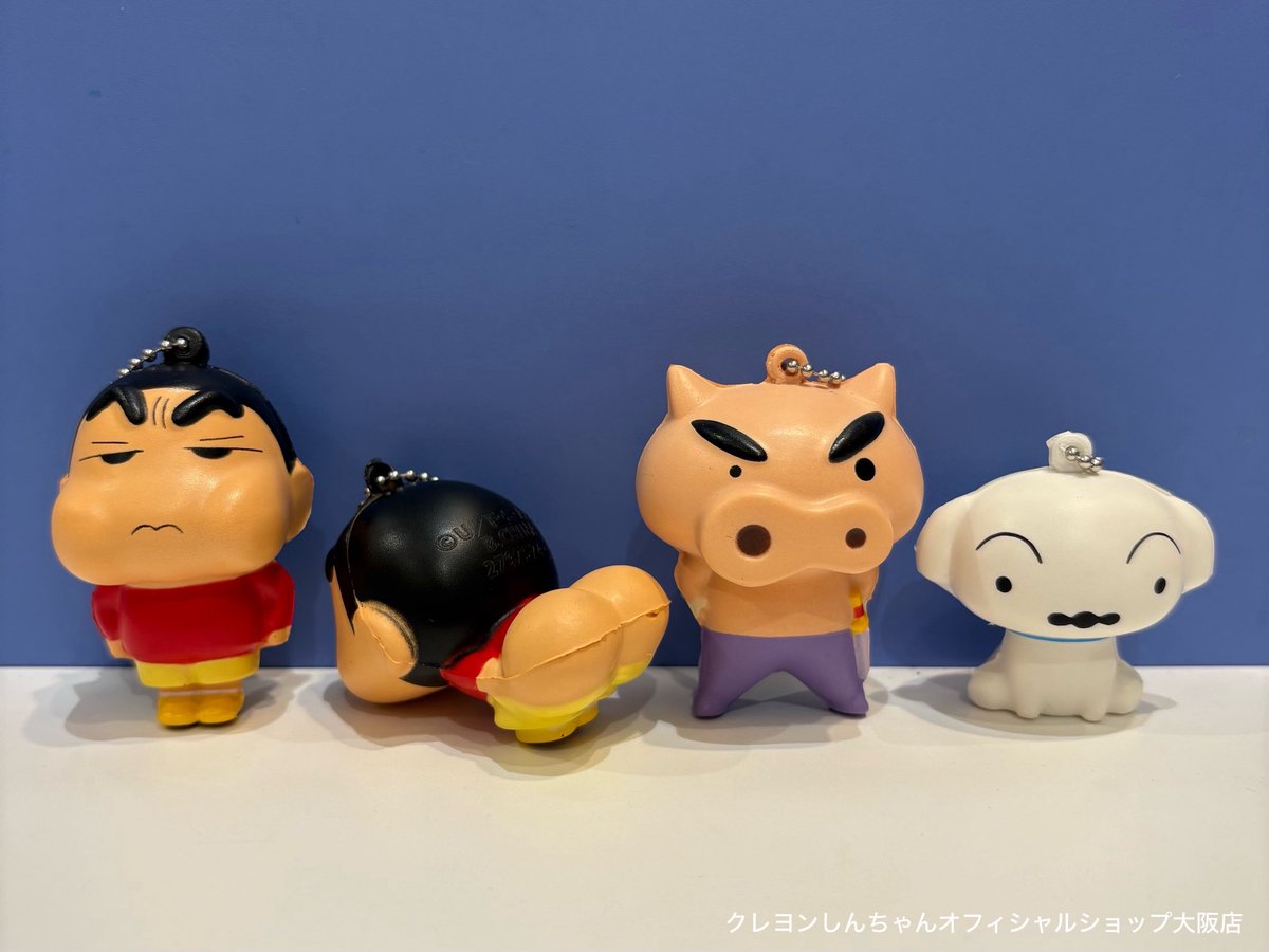 公式】クレヨンしんちゃんオフィシャルショップ～アクションデパート