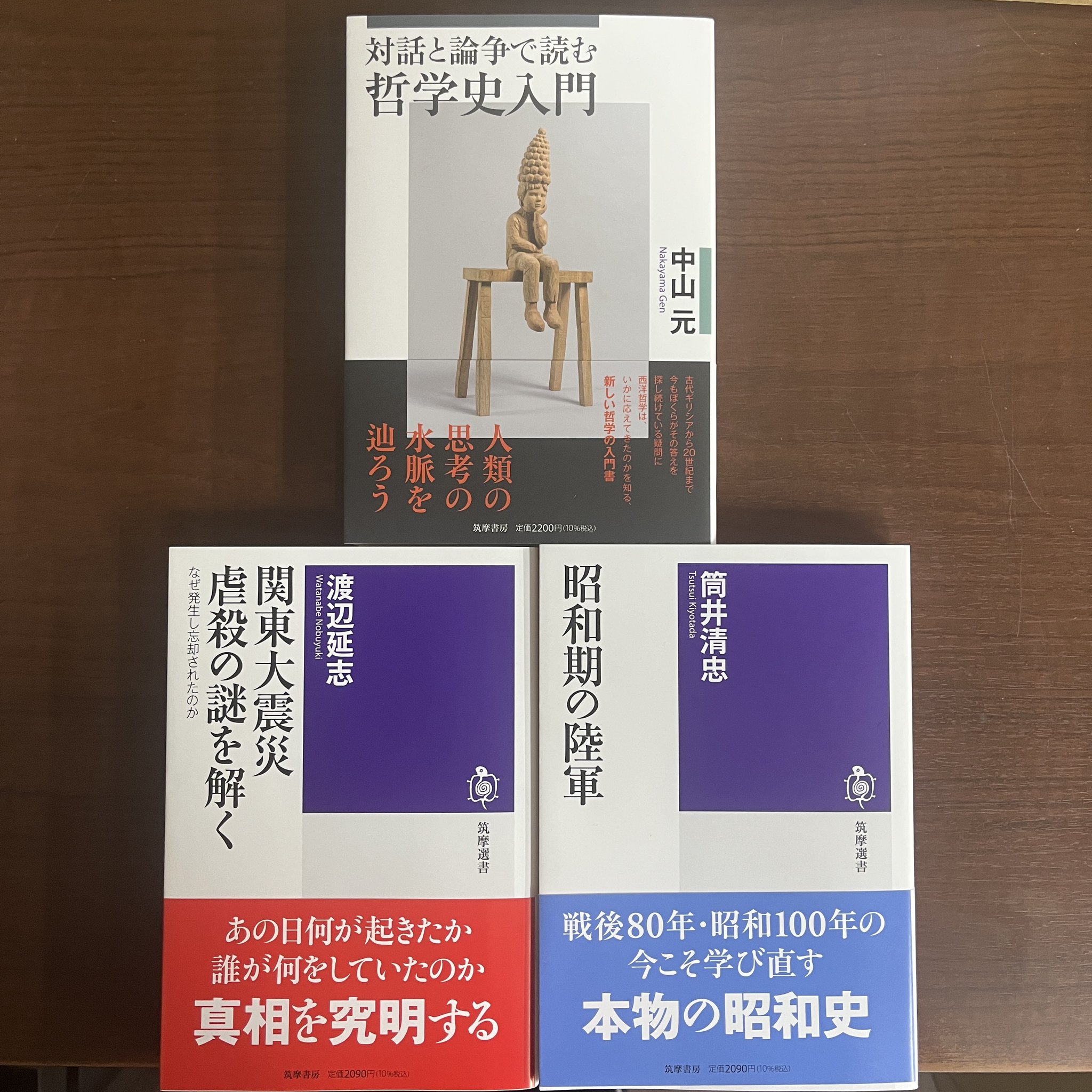 小濱書店(松阪駅前) on X: 