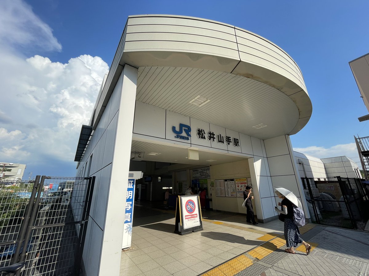 s__hrimp's tweet image. ローカル路線バスの旅