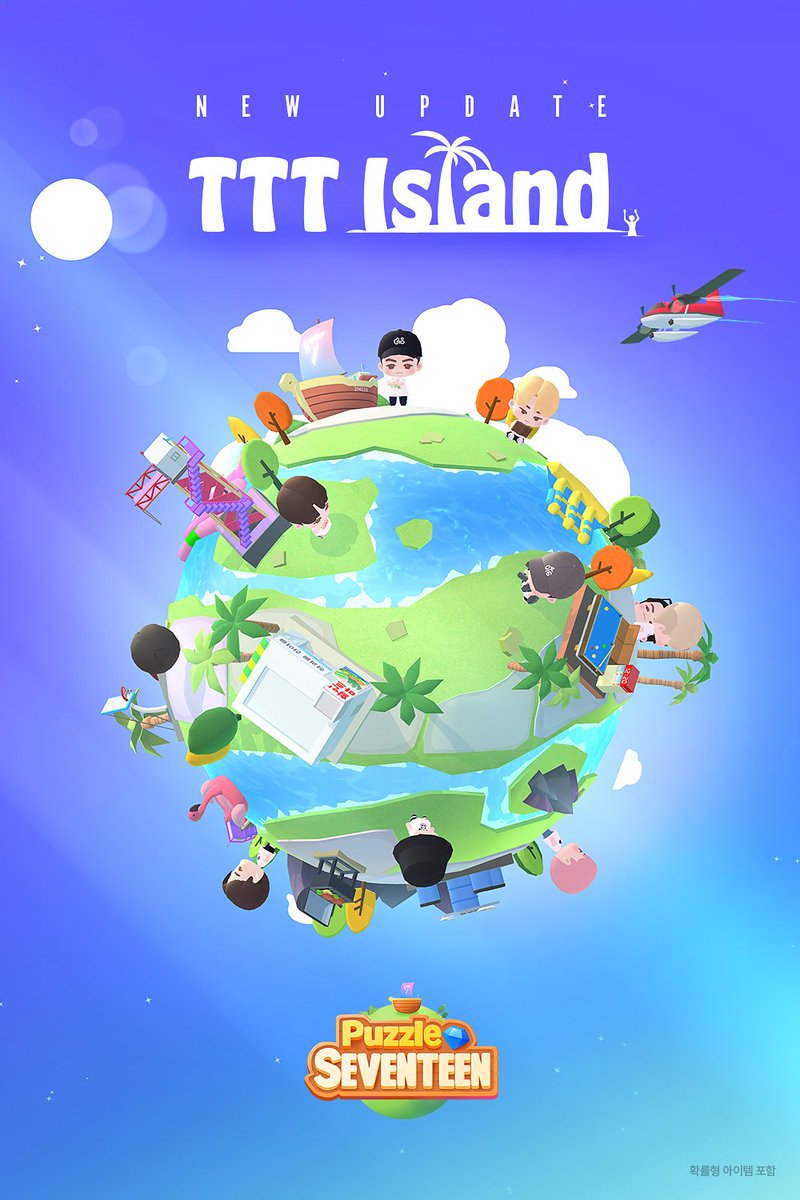 PuzzleSVT's tweet image. 🌟 New Island Update

나의 여름을 완성하는 방법, TTT 섬으로 떠나요 !
TTT섬에서 세븐틴의 색다른 스토리까지 감상해보세요 

🧩 hybe.im/ChH1X

#퍼즐세븐틴 #PuzzleSEVENTEEN
#SEVENTEEN #세븐틴