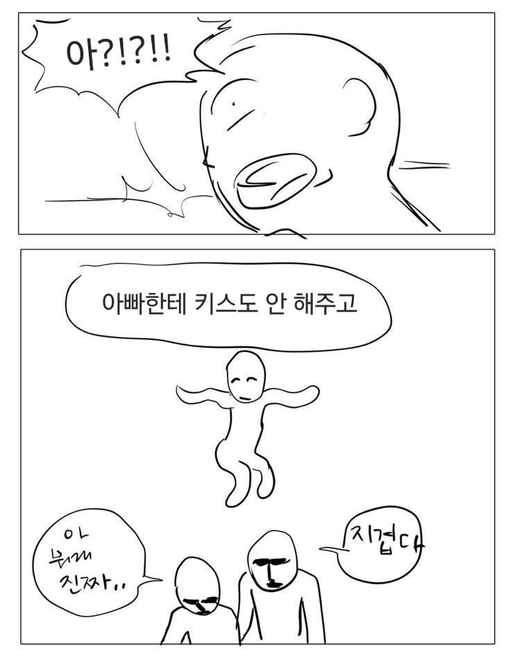 nonze97's tweet image. mood