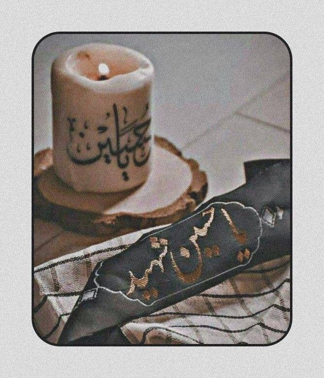 fataaaamh's tweet image. دنیاےبےحسین(ع)
نفسگیرومبهماست
هرصبحبےسلام
برایمجهنماست
آدمهمیشہدربدر
شاهڪربلاست
وقتےحسین(ع)
اشرفاولادآدماست
صلیاللَّهعَلَيْكیٰااباعَبْدِاللّٰه
#حب_الحسین_یجمعنا
#ایران_امام_حسین
