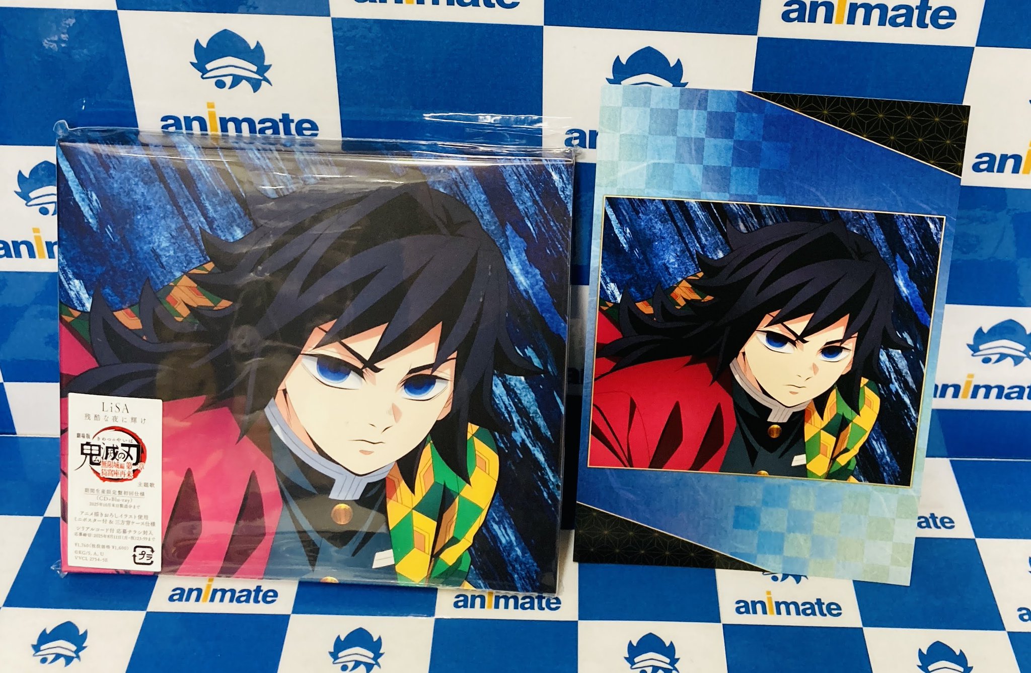 アニメ雑貨まとめ売り　大量 アニメグッズ サイト アニメ雑貨 その他色々 大量 まとめ売り