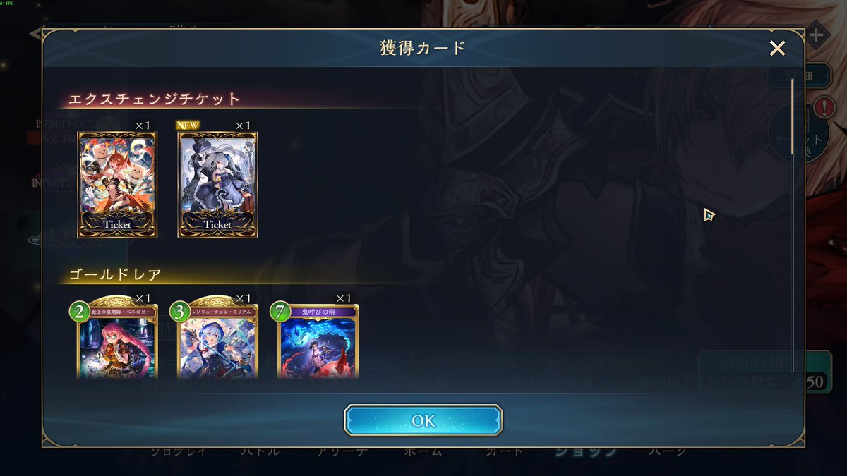 AutoNaChick's tweet image. え・・・？