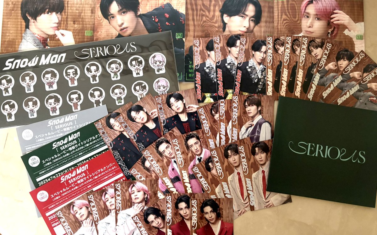 SnowMan　ars様　☆専用出品☆ SnowMan ars様 ☆専用出品☆ - メルカリ