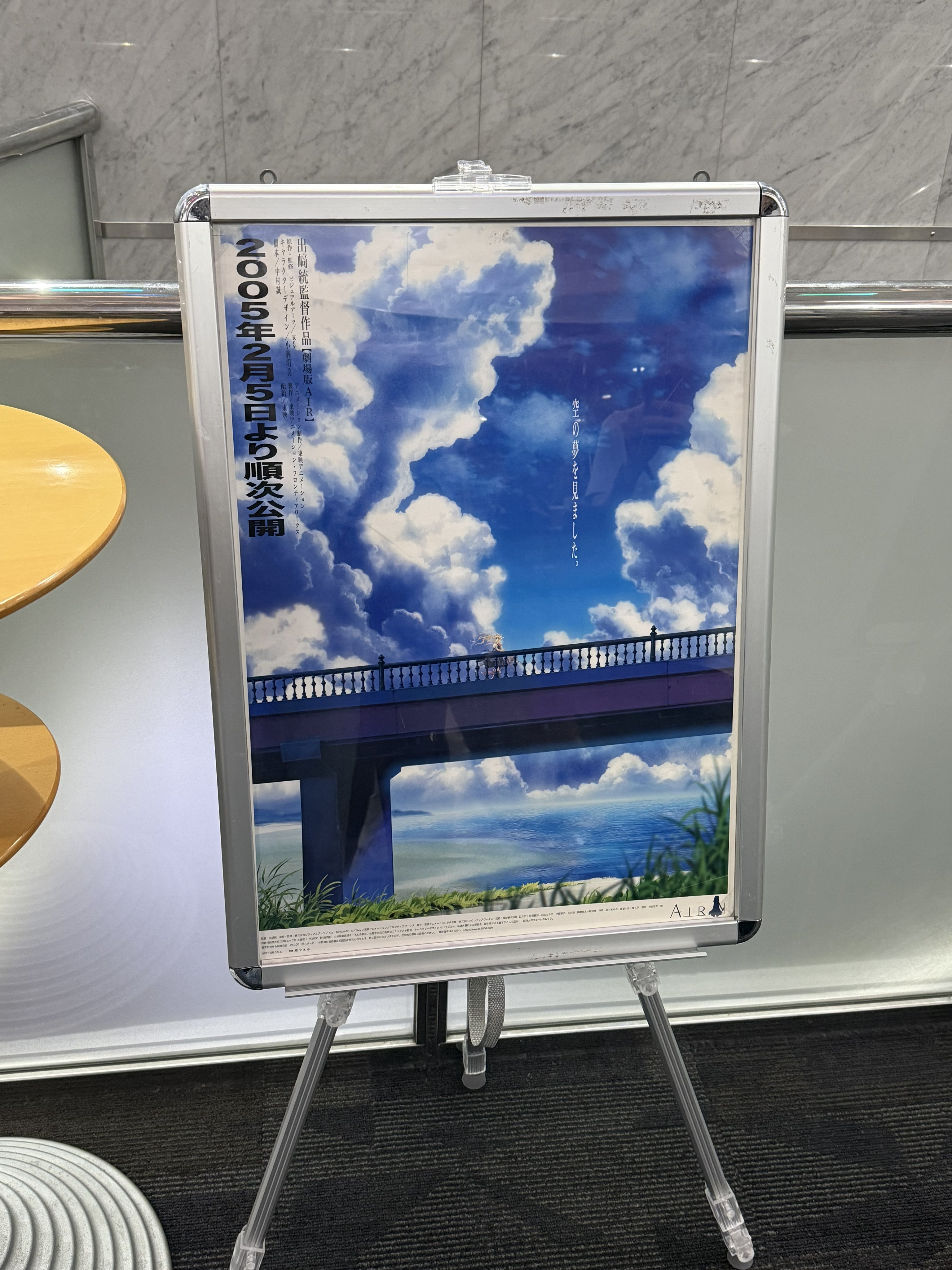 ★鈴木哲也★F4(333×242mm)アクリル原画1点物★送料無料#101 ☆鈴木哲也☆F4(333×242mm)アクリル原画1点物☆送料無料#