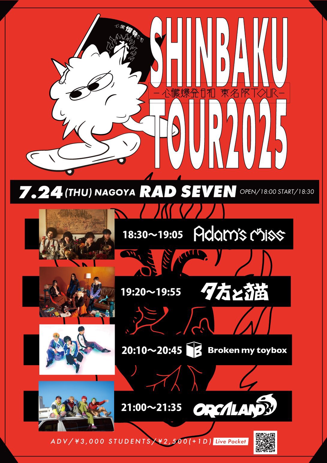 TOO TO1 チフン トレカ MMT 黒箱 curohako vaan TOO TO1 チフン トレカ MMT 黒箱 curohako vaan TOO TO1 チフン