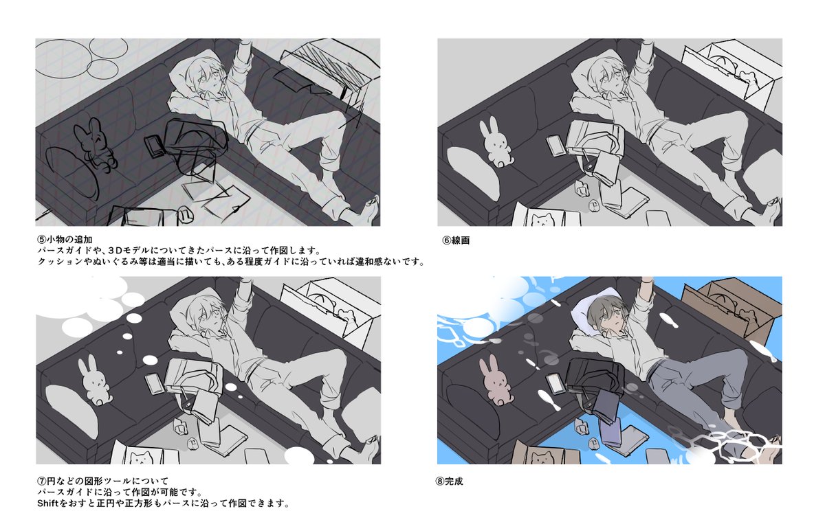 x_xtsukix_x's tweet image. #Skeb
添削を納品しました！
３Dを使ったイラスト制作方法を聞いていただいたので一部のみ投稿します