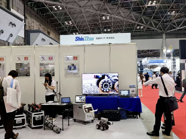 GeosunNav's tweet image. 🇯🇵 When customers become your best ambassadors.
Maintenance & Resilience Tokyo 2025
Our GEOSUN GS-120G made its appearance—not by us, but by our customer. 💼✨
#MaintenanceAndResilience2025 #CustomerTrust #LiDARMapping #SLAMLiDAR #GeosunLiDAR #Surveying #3DScanning #GEOSUN