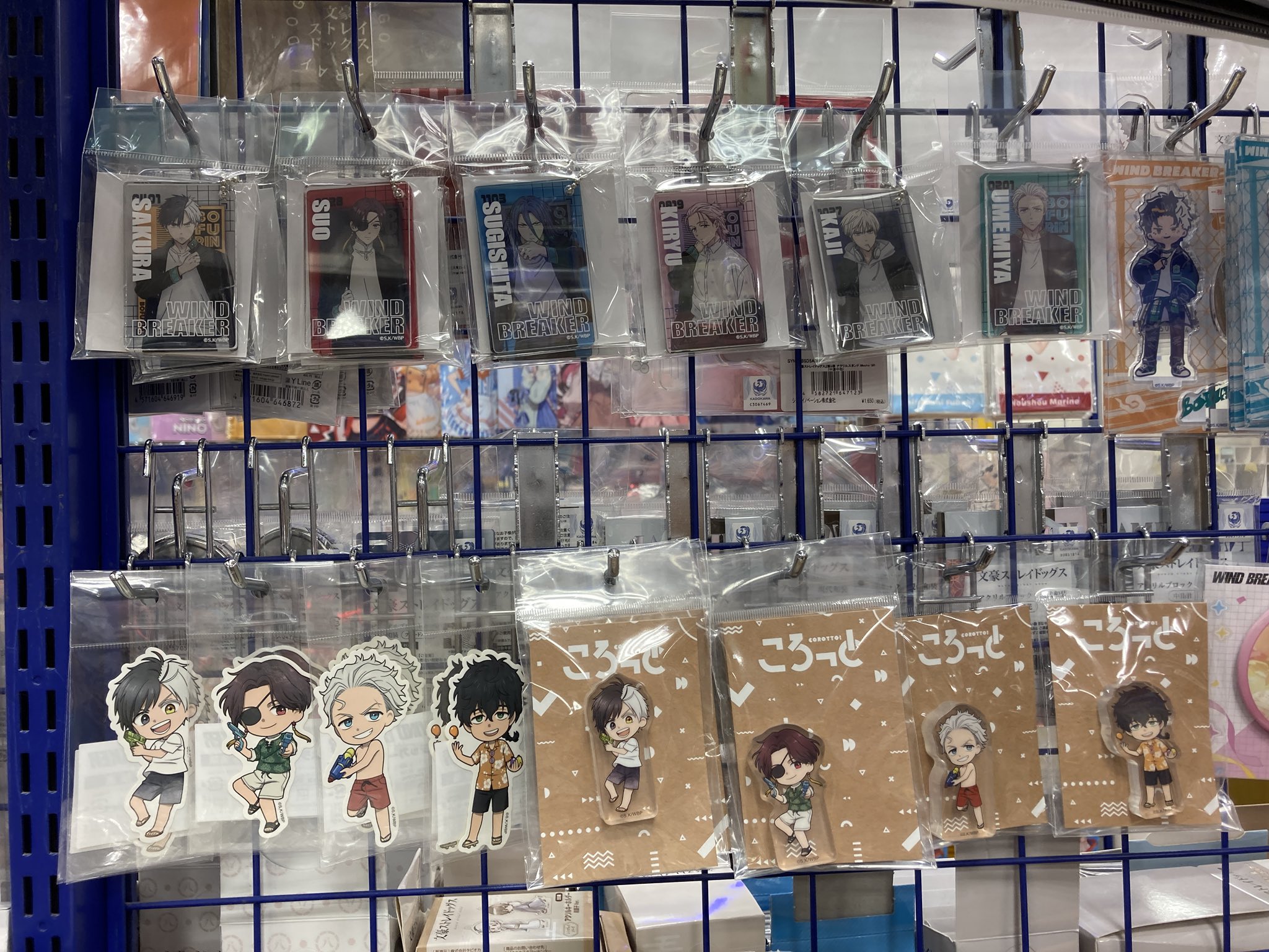 ダイヤのA マイクロファイバータオル & アクリルキーホルダーセット 駿河屋 -<中古>[単品] 降谷暁 マイクロファイバータオル