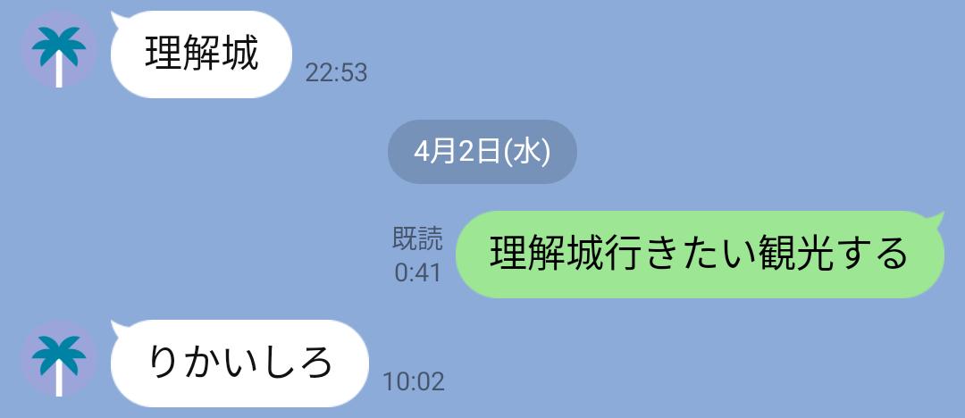 仮名 (@kamei_pp) on Twitter photo 
