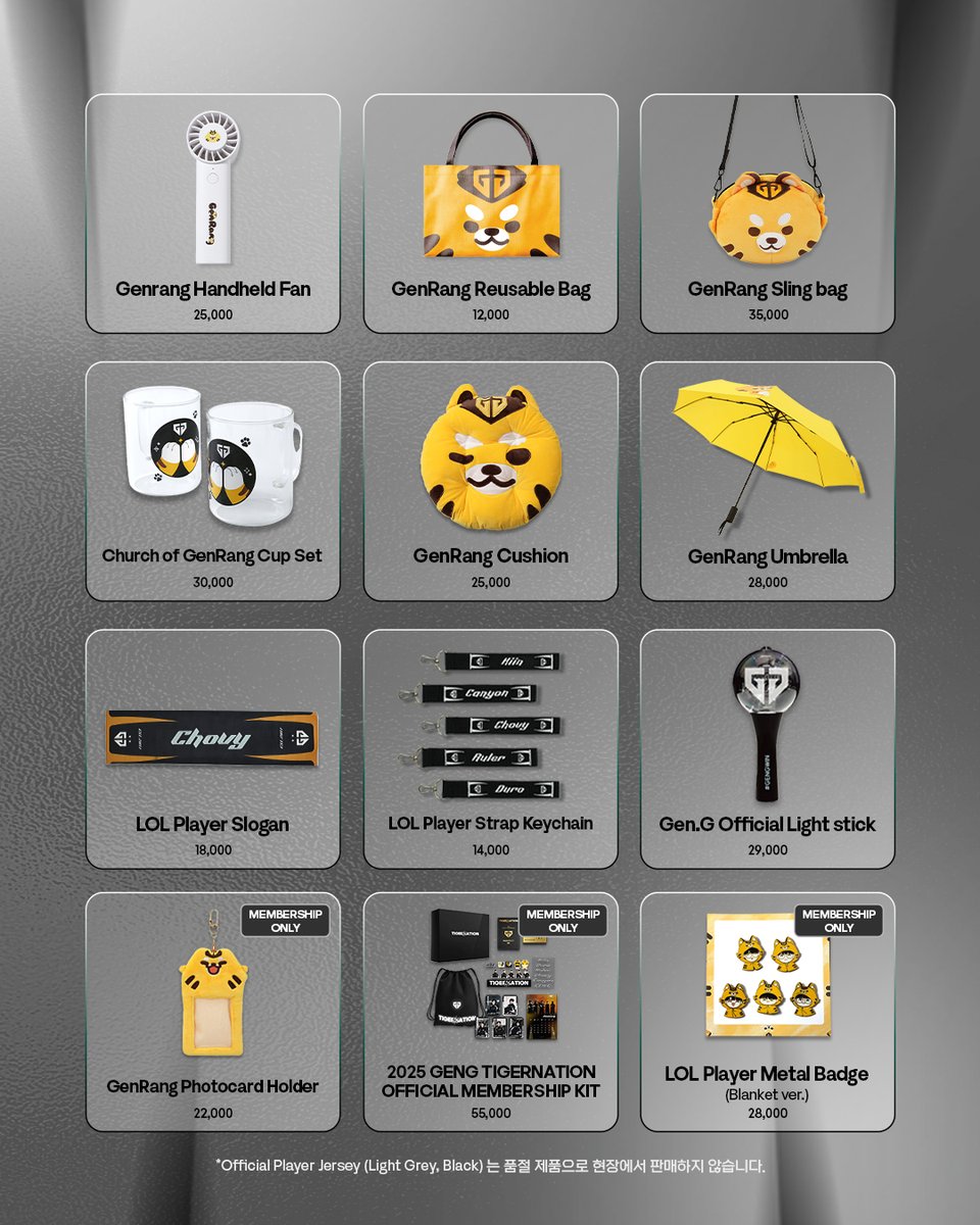 GenG_KR's tweet image. 🐯 GEN.G MD BOOTH 운영 안내 🛍️
7월 25일, T1 Homeground 현장에서만 만나는 단 하루의 찬스!
7월 멤버십 한정 굿즈 최초 현장 판매부터, 놓치면 아쉬운 럭키박스까지 모두 준비 완료🎁☘️
📍 부스 위치
인스파이어 아레나홀 마운틴 홀 1 & 2
⏰ 운영 시간
오전 11시 ~ 오후 3시 30분
🎉 현장 특별…