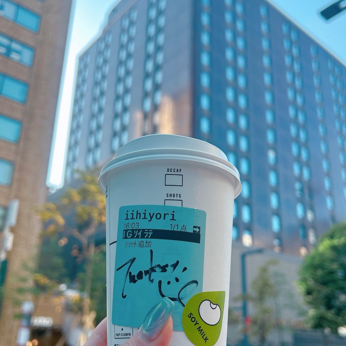 ya0ca0's tweet image. 残業確定でも良い日和
