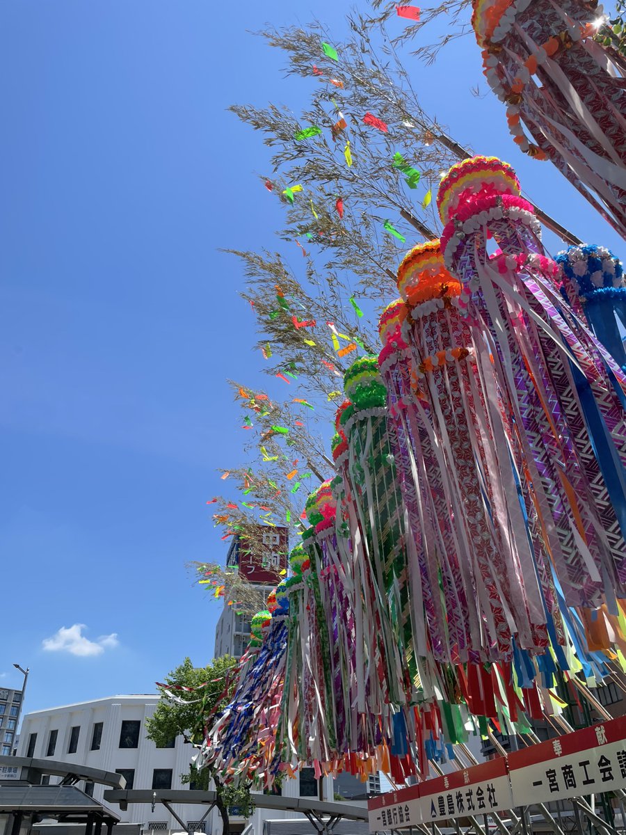 ap_ichinomiya's tweet image. 本日より ＃一宮七夕祭り が開催されますね❕
中の人の地元では ＃天神祭 が有名なんですよ
皆さまはどこのお祭りに行きますか~❓

＃アプライド ＃一宮 ＃七夕祭り #暑いね