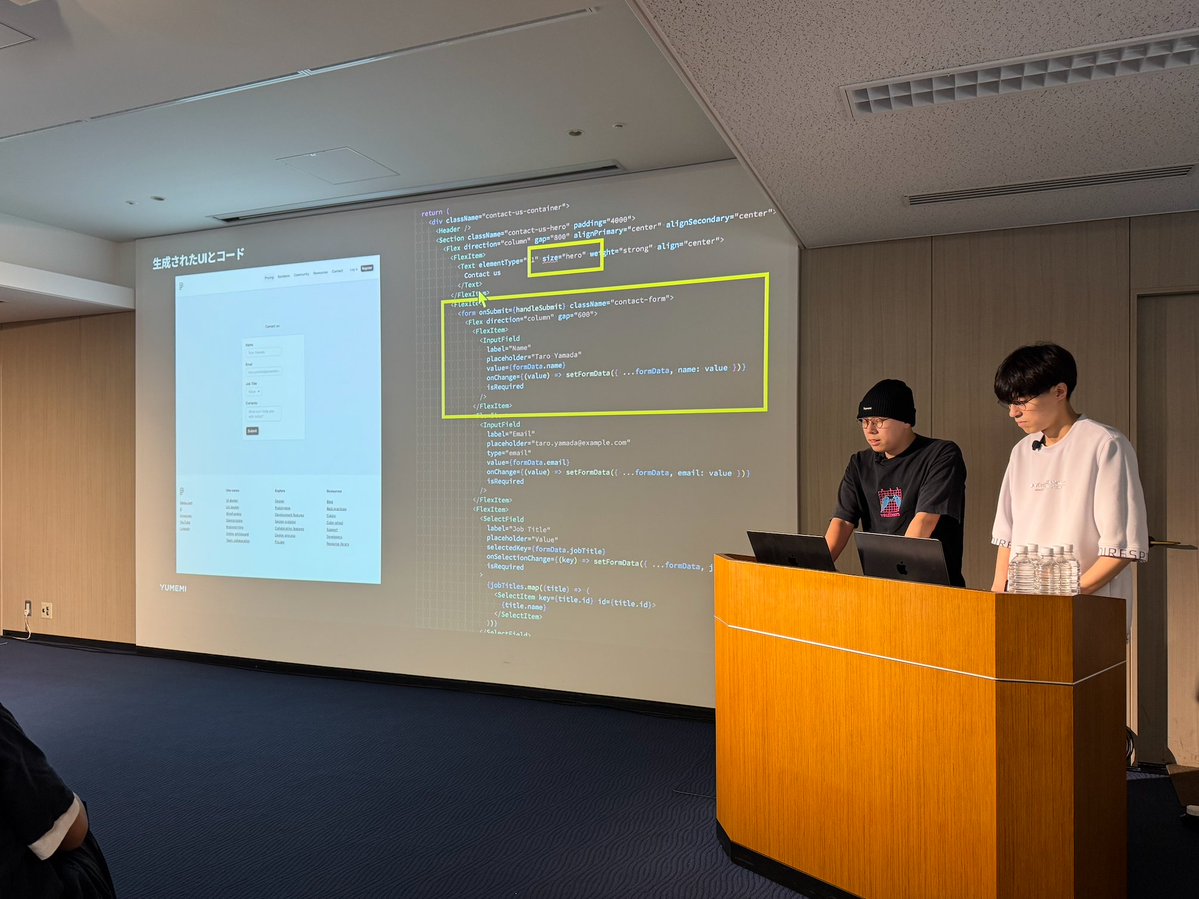 FigmaJapan's tweet image. 本日18時より、デザインからコードへ：Dev Mode MCPサーバーの活用を開催です！絶賛リハ中
会場ご参加のみなさま、お待ちしております🙌

オンライン参加は👇
events.figma.com/des-to-code-MC…

#DevModeMCPFigma