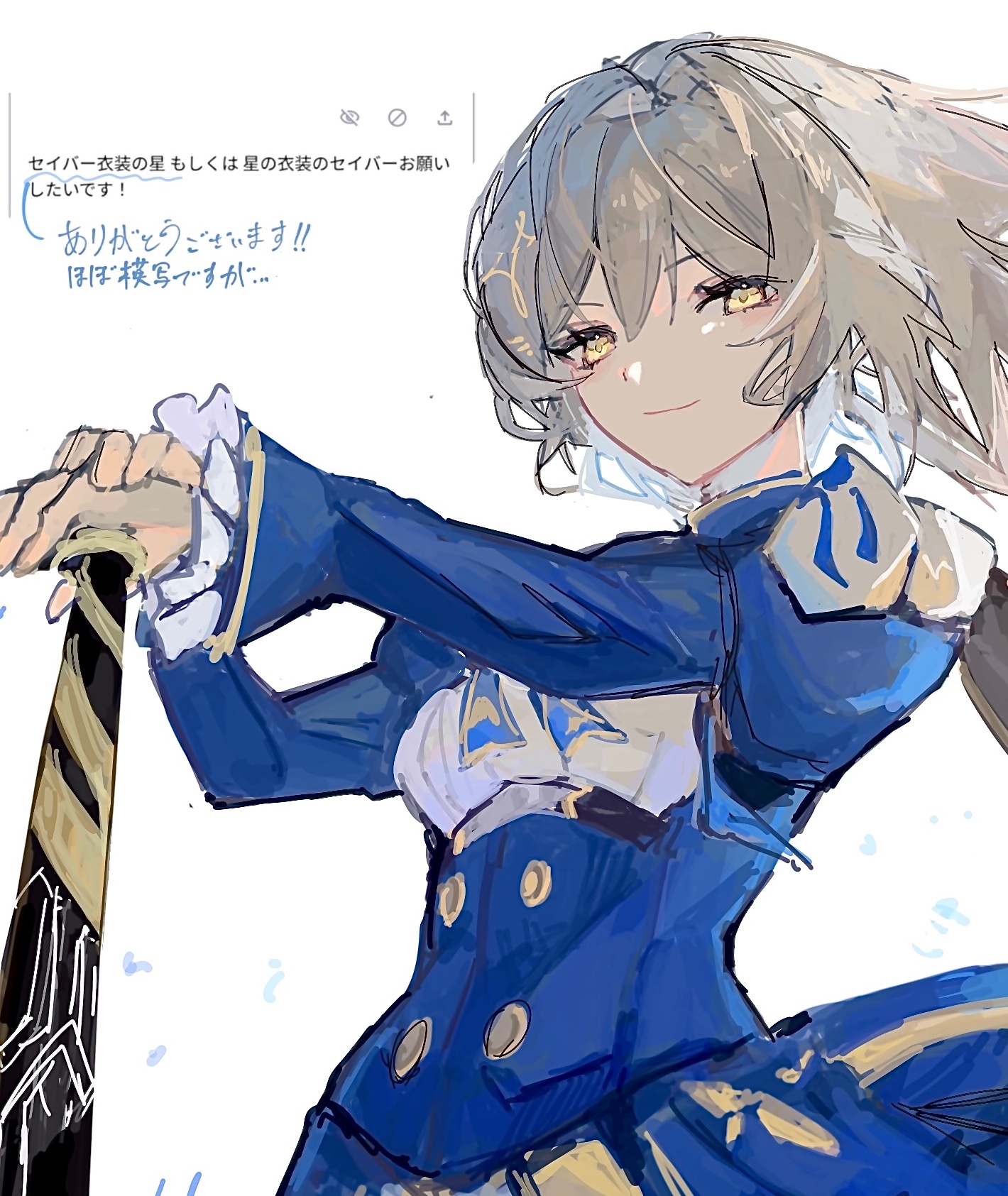 【プロフ必読お願いします(⁎ᴗ͈ˬᴗ͈⁎) 】LERURE ƱƱƱ💛Skeb依頼お待ちしてます on X: 