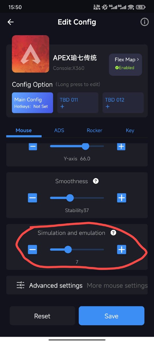AIMZENIX's tweet image. Some players worry about getting detected in Rainbow Six, but running the app simulation at level 7 can help avoid detection. Stay smart, stay safe. 🎮🔧 #RainbowSix #GameTips