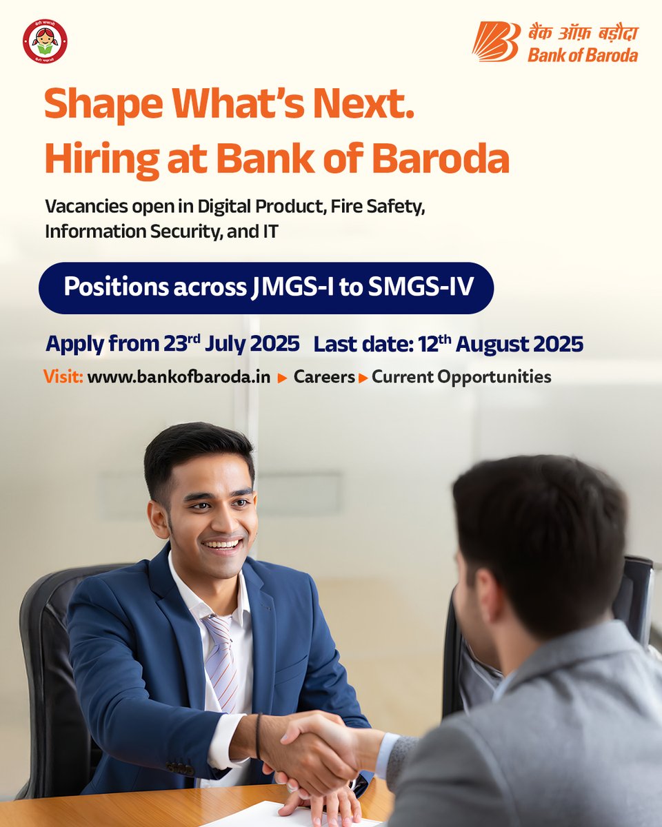 Bank of Baroda tweet media