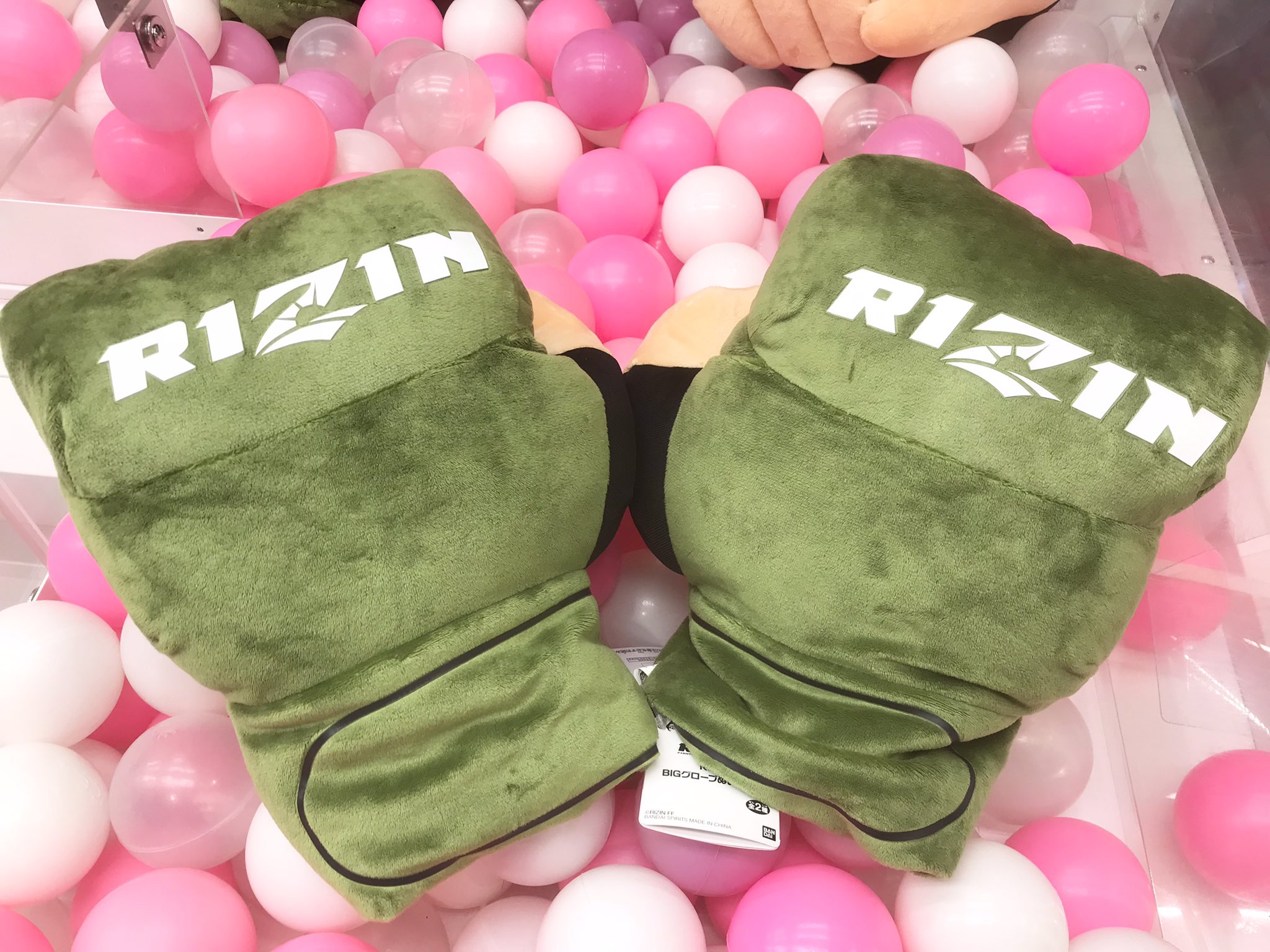 BANDAI - RIZIN BIGグローブぬいぐるみ RIZIN BIGグローブぬいぐるみ│株式会社BANDAI SPIRITS
