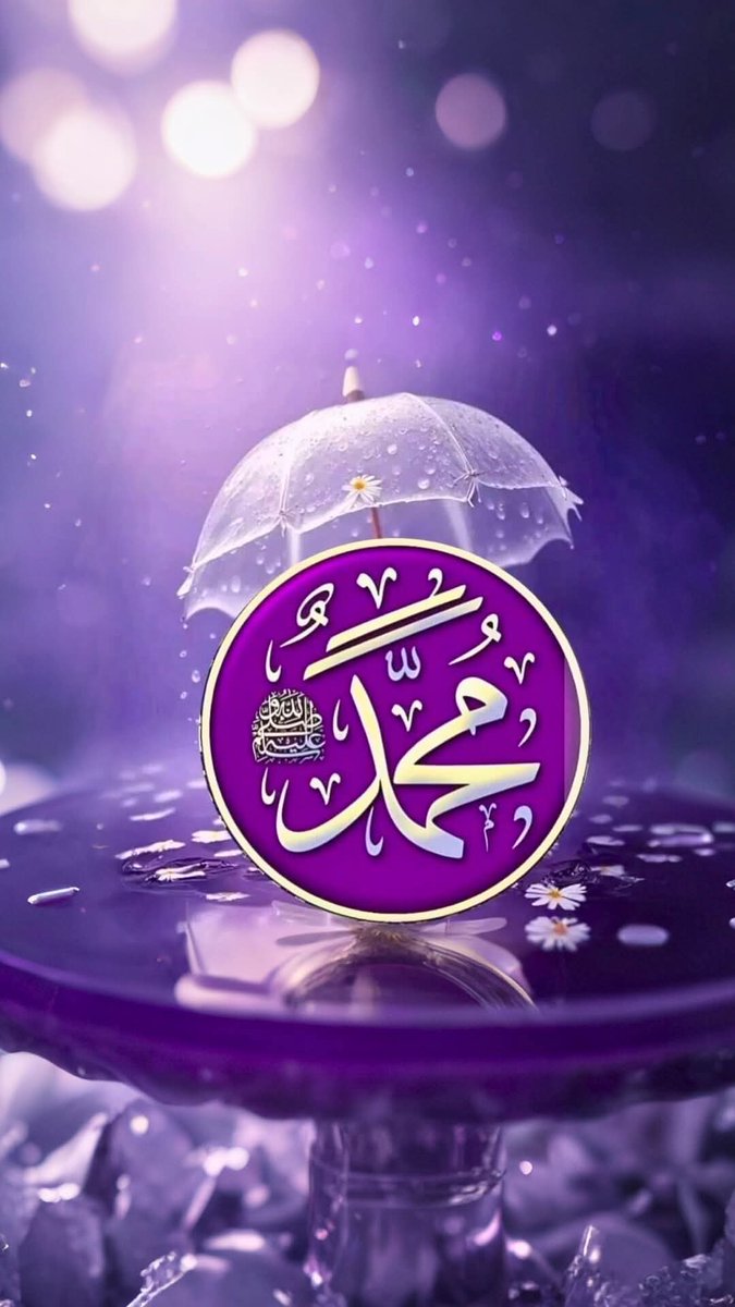 اللهم صل وسلم على نبينا محمد ﷺ
اللهم صل وسلم على نبينا محمد ﷺ
اللهم صل وسلم على نبينا محمد ﷺ
اللهم صل وسلم على نبينا محمد ﷺ
اللهم صل وسلم على نبينا محمد ﷺ
اللهم صل وسلم على نبينا محمد ﷺ
اللهم صل وسلم على نبينا محمد ﷺ
اللهم صل وسلم على نبينا محمد ﷺ