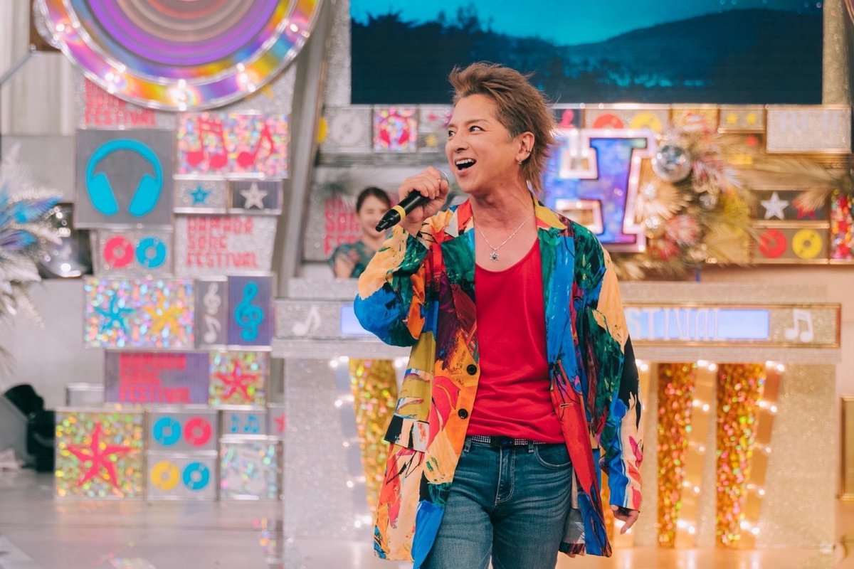 ookami_tbs's tweet image. 【本日よる7時】
#ハマダ歌謡祭 🎤🪩
#SOPHIA #松岡充
#DreamAmi #GENERATIONS #数原龍友
#MADEIN #SERINA #MASHIRO
#アンタッチャブル #柴田英嗣
#オオカミ少年 #浜田雅功