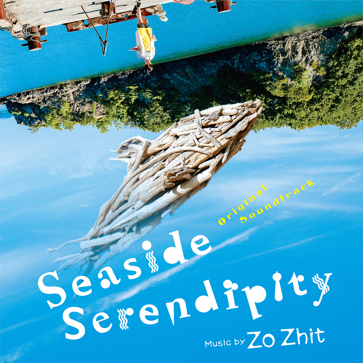 Rambling_RECORD's tweet image. ◤映画『＃海辺へ行く道』
　サントラ盤 8/27（水） 発売決定！◢

横浜聡子監督、待望の最新作！ 
子供たちの小さな冒険と大人たちの秘密と嘘。 優しさとユーモアに満ちた、アートフルコメディ。 🐈‍⬛🎨
音楽を担当するのは、Dos Monosのフロントマン荘子it（@ZoZhit）！！

🔗rambling.ne.jp/catalog/umibe-…