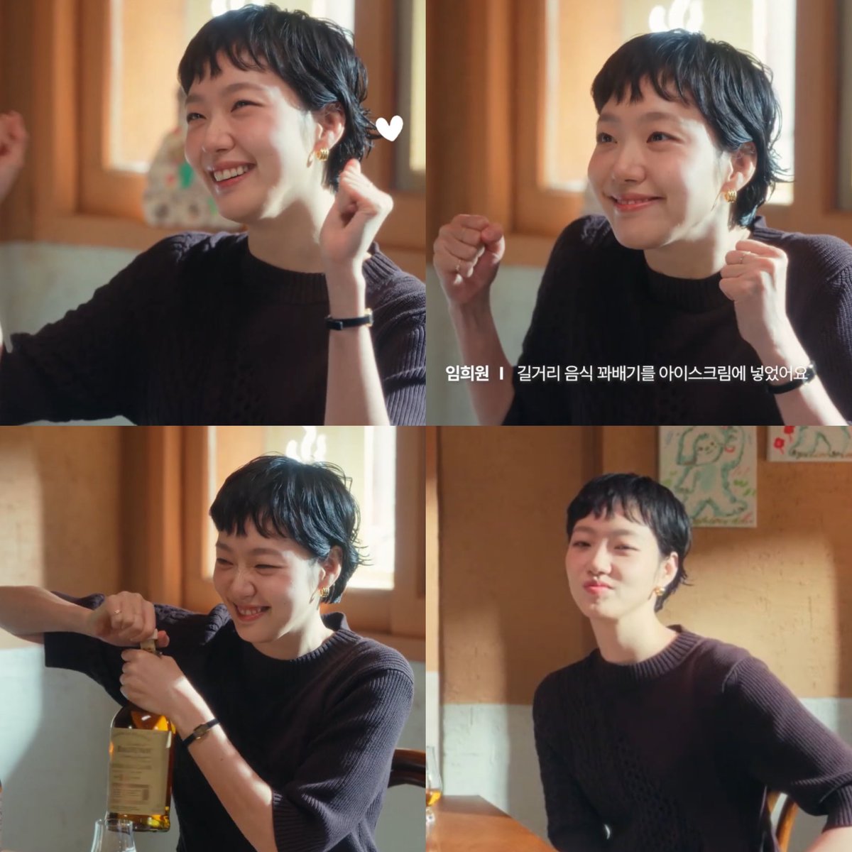 fiorestale's tweet image. 34์ด์ด๋ผ๊ตฌ? ์์ด ์๋ ๊ฒ ๊ฐ์๋ฐ~ ๋ ๊ท์ฝ์์!