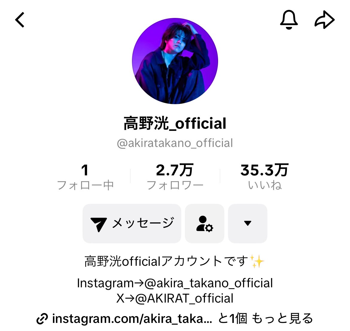 akiratakanoInfo's tweet image. 【#TikTok 公開中!!】
AKIRA TAKANO「pinkcider」🌴🌴
アーティスト写真に使用していない写真を使った"ここでしか見られない"動画を投稿👌
▼TikTokはこちら
vt.tiktok.com/ZSSeJFuxg/