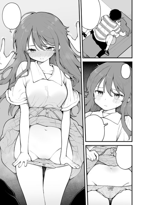 描きたかったシーン!!
フォフォフォ 