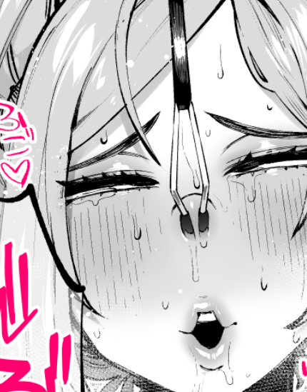 支援サイト更新しました…っっ 