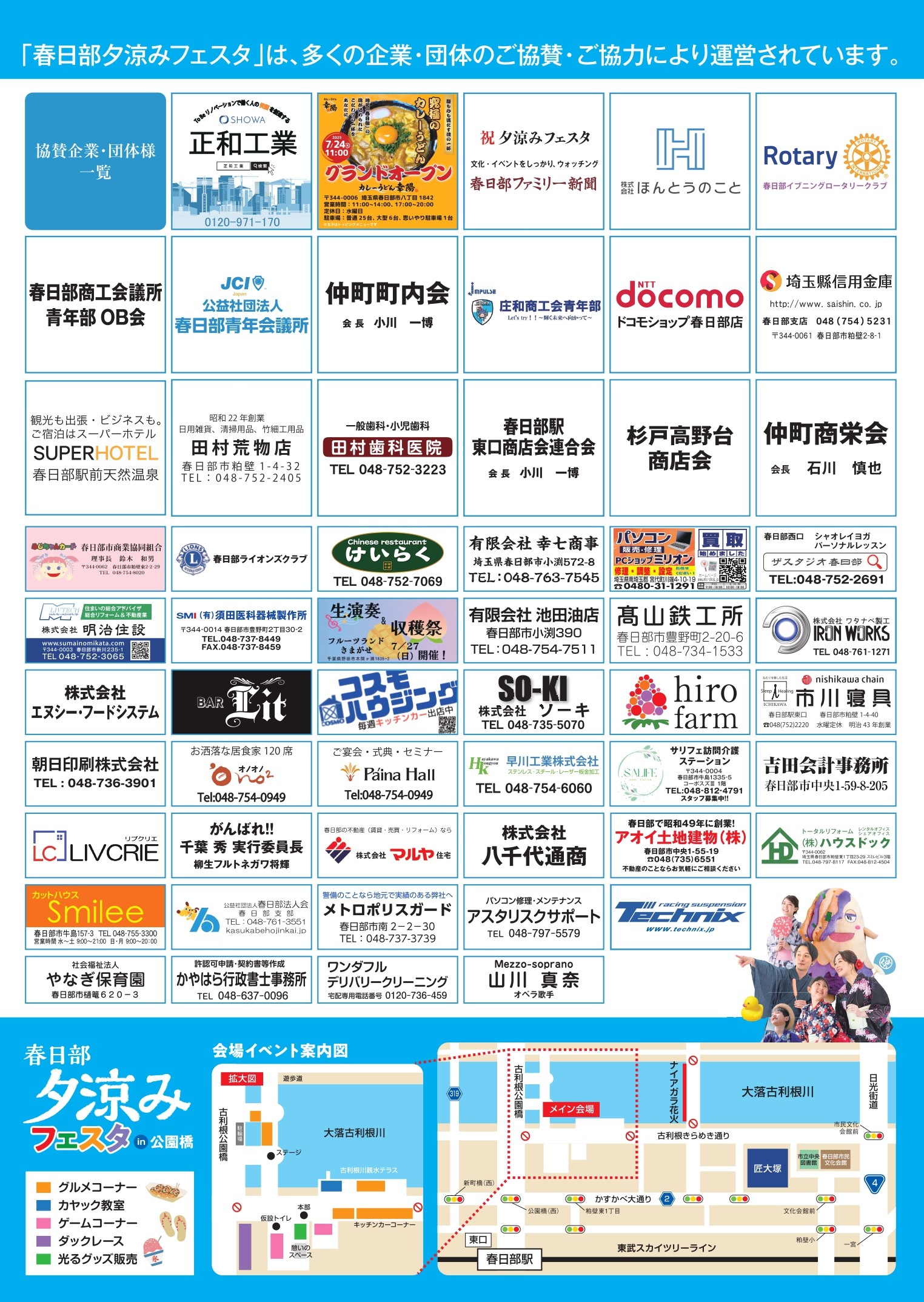 今週限定値下げ　素顔4SnowMan盤☆美品☆おまけ付き☆ 限定価格 素顔4SnowMan盤☆美品☆購入時外袋付き、おまけ付き