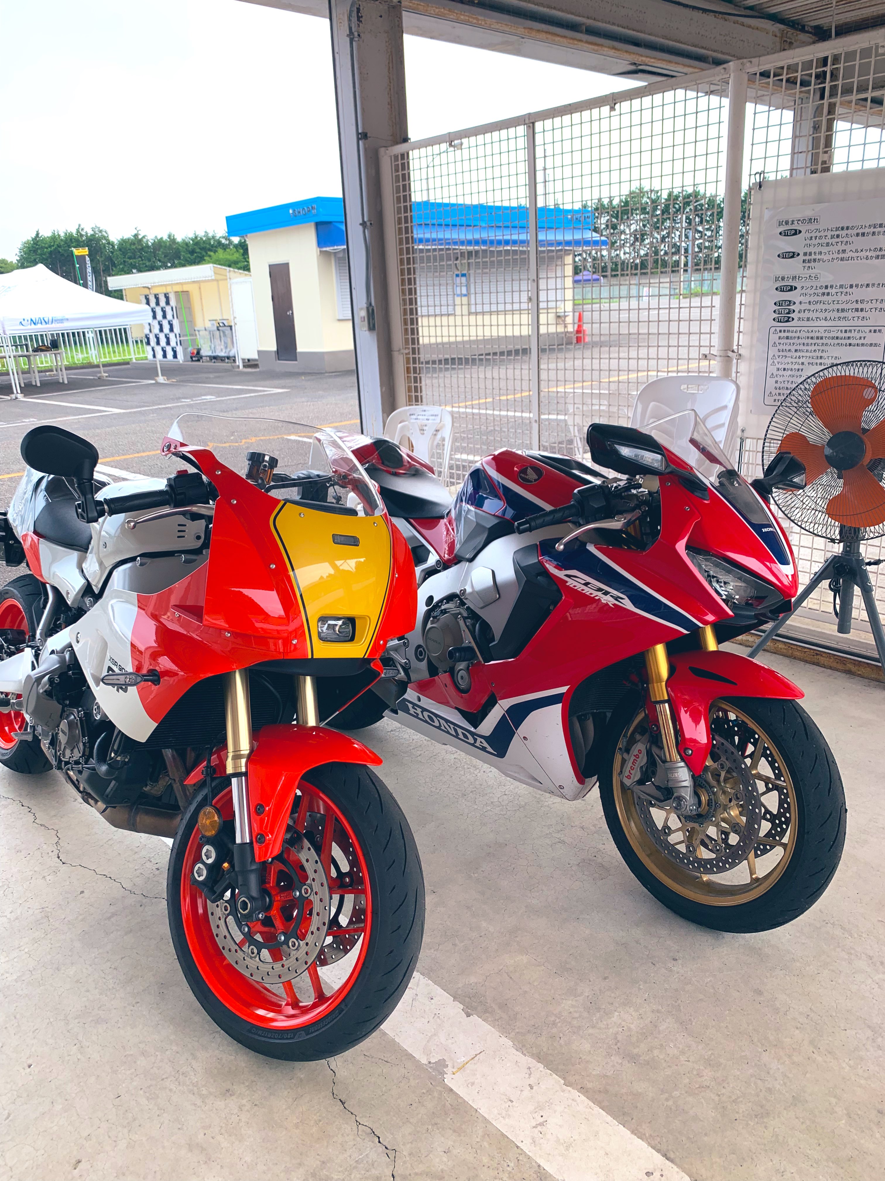 レッドバロンバイク レッドバロン【公式】 | 【KAWASAKI ZXR250】 1995年式 カワサキ