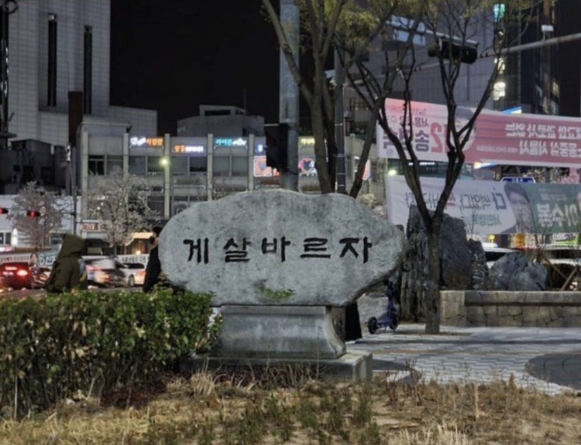 이런 짤 영원히 좋아할 듯