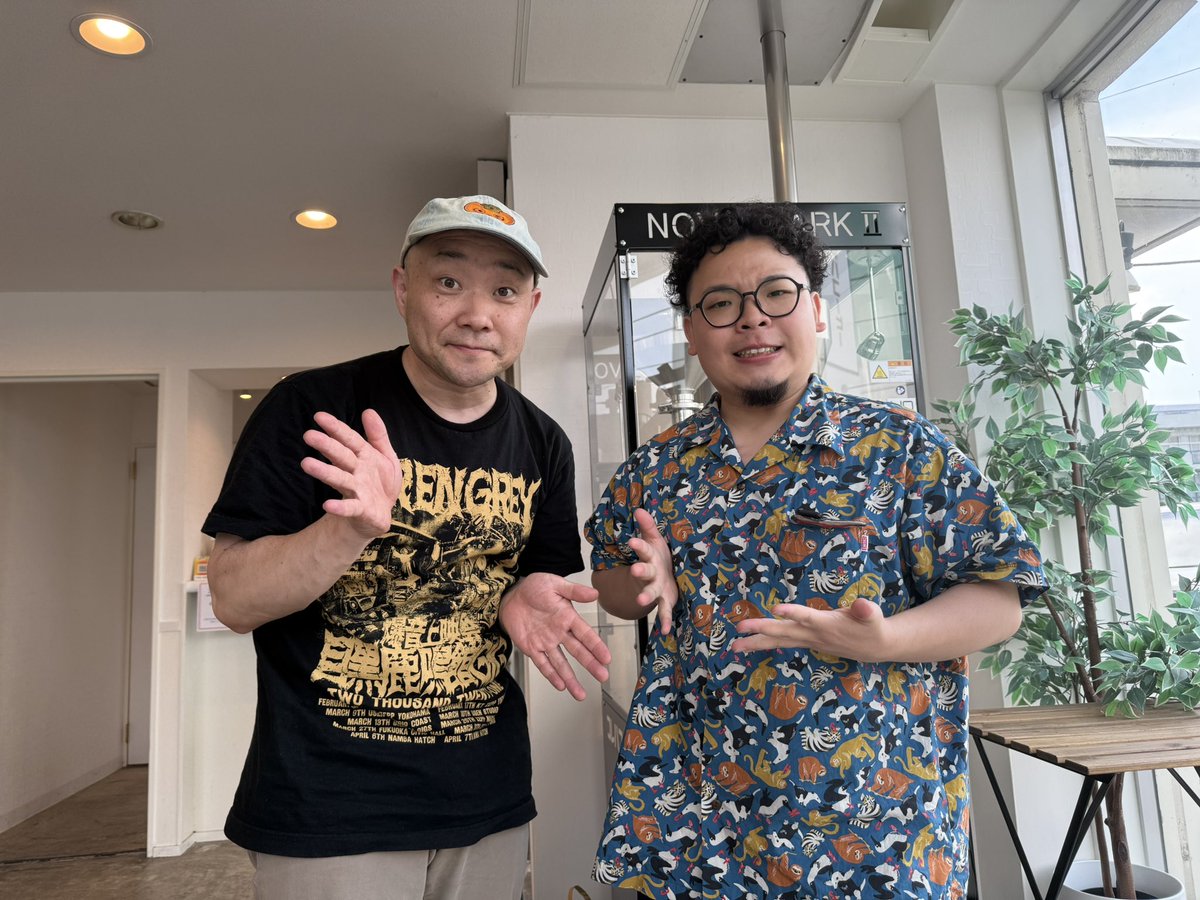 小学生の頃よくライブにきてくれてたじゅーほー
ひさびさスタジオに寄ってくれた
今は音大生でサックスやってる
大人になったなあ、、
いつか仕事しようね！