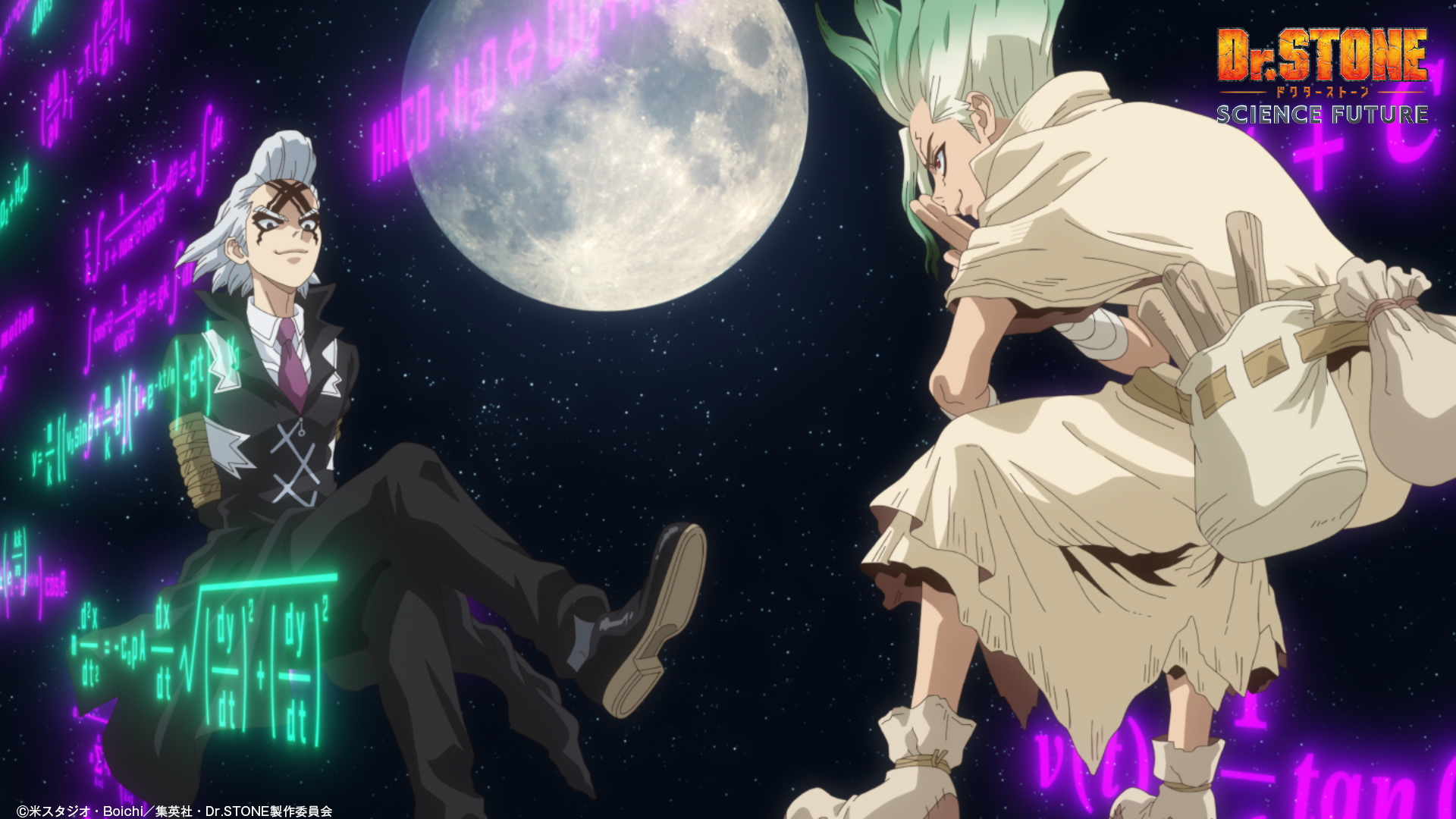アニメ『Dr.STONE』公式｜最終シーズン第2クール放送中！ on X