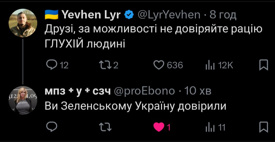 КиївМіськБудда (@saniolli) on Twitter photo 