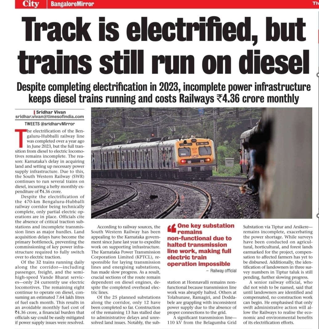 abhish656's tweet image. Despite full electrification of the #Bengaluru–#Hubballi line in 2023, 8 trains still run on diesel due to pending KPTCL infrastructure. SWR loses ₹4.36 crore/month in fuel costs.
@VSOMANNA_BJP @SWRRLY @kptcl_official @KJGeorgeOffice
#Railways #Sustainability