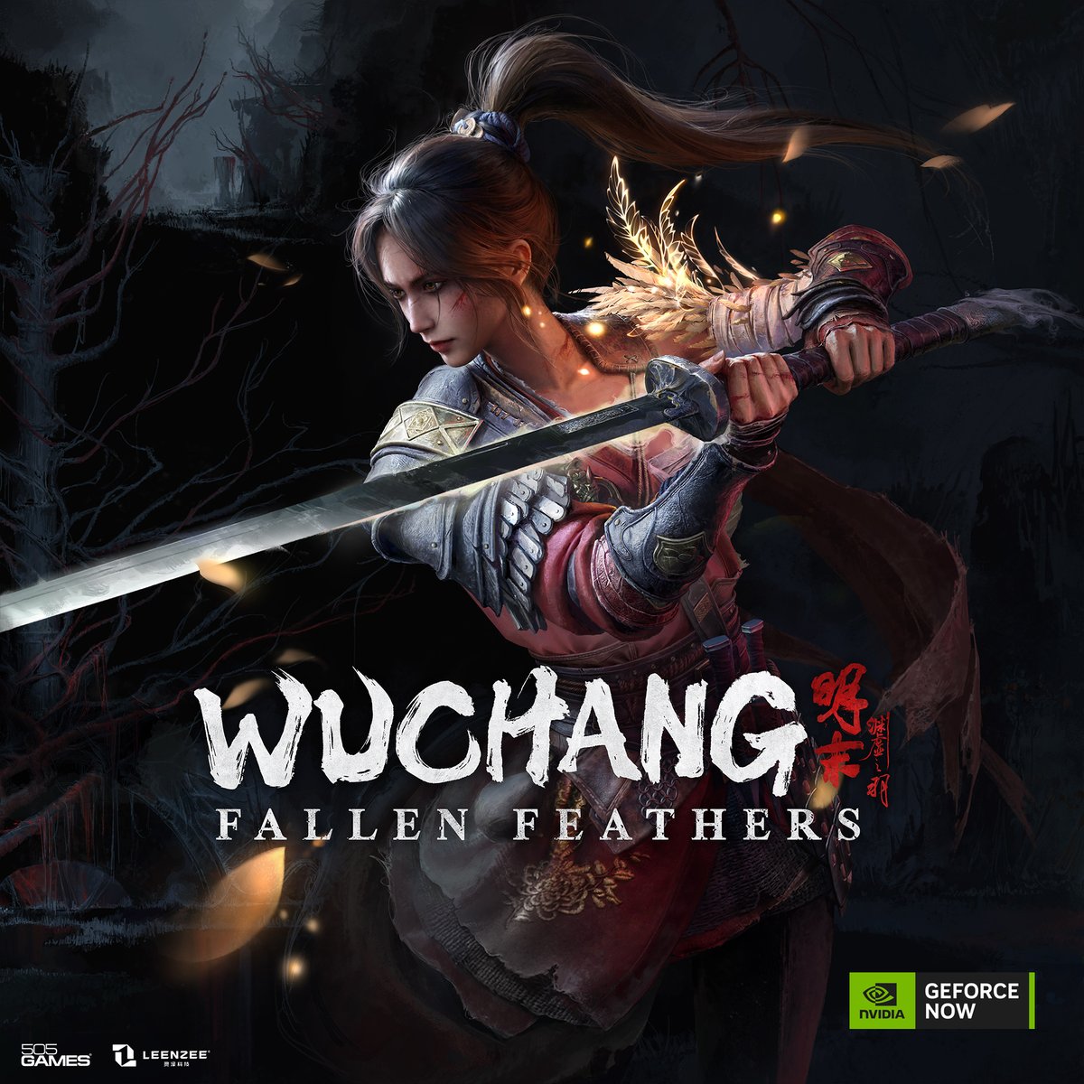 NVIDIAGeForceJP's tweet image. 闇と因果が渦巻く蜀の地へ
『明末:ウツロノハネ』が本日より発売開始!
さらに、発売初日から #GeForceNOW に対応 ✨
GeForce NOW の詳細: nvda.ws/3TVwTPW