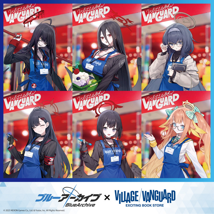 ブルーアーカイブ　仲正イチカ　特大 アクリルスタンド　ヴィレッジヴァンガード ブルーアーカイブ 仲正イチカ 特大アクリルスタンド ブルアカ
