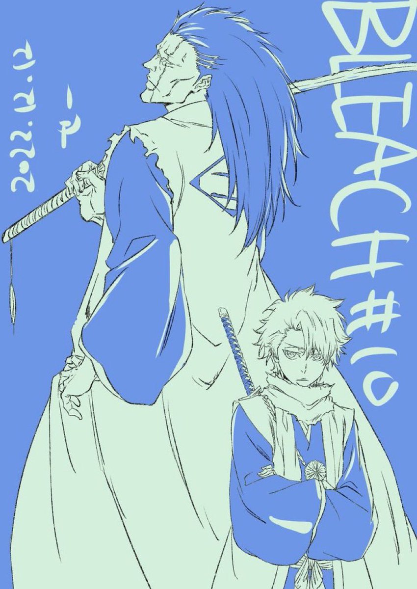 DailyToshiro_'s tweet image. 
