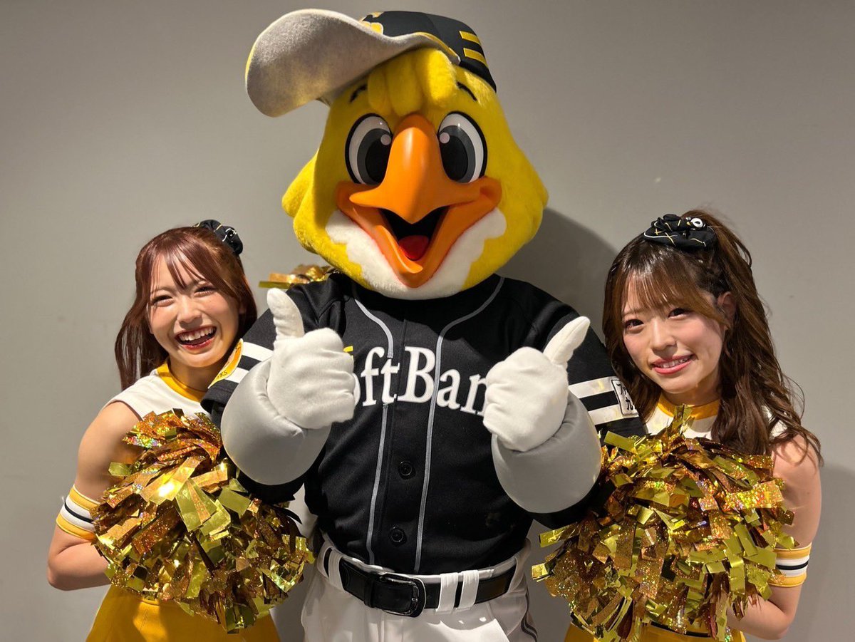 hawksHarry's tweet image. マイナビオールスターゲーム2025 in 横浜スタジアム
今日は、ハニーズのSHOKO・MEIも一緒に球場を盛り上げます♪
とても暑いので、熱中症対策・水分補給をしっかりして楽しみましょう☆
#sbhawks