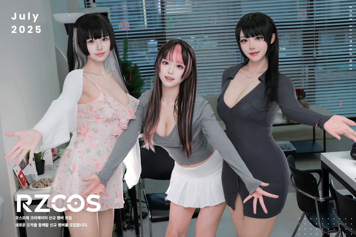 rzcos's tweet image. RZCOS 코스프레 크리에이터 신규 멤버 모집 안내
본격적인 코스프레 활동 확장을 앞두고,
RZCOS에서 새로운 멤버를 모집합니다.
RZCOS는 국내외 다양한 코스프레 프로젝트 및 게임 행사, 콘텐츠 촬영을 통해 코스프레의 영역을 넓혀가고 있는 팀입니다.
이번 모집은 단기 활동 뿐만 아니라…