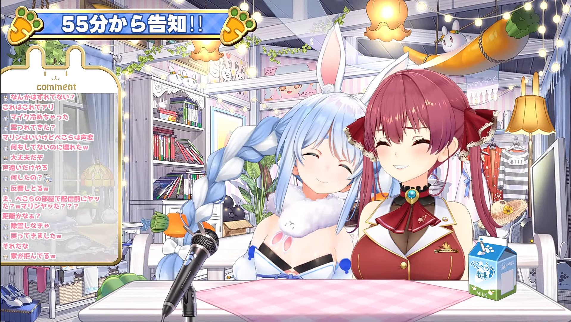 ぺこらに癒されたり甘えられたりしたい人👯‍♀️ on X: 